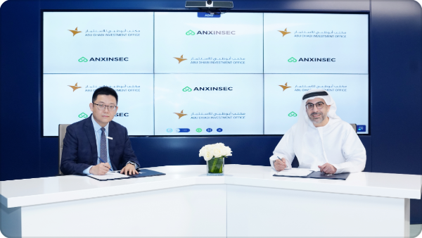 UAE Cybersecurity Awards Recognition 2025