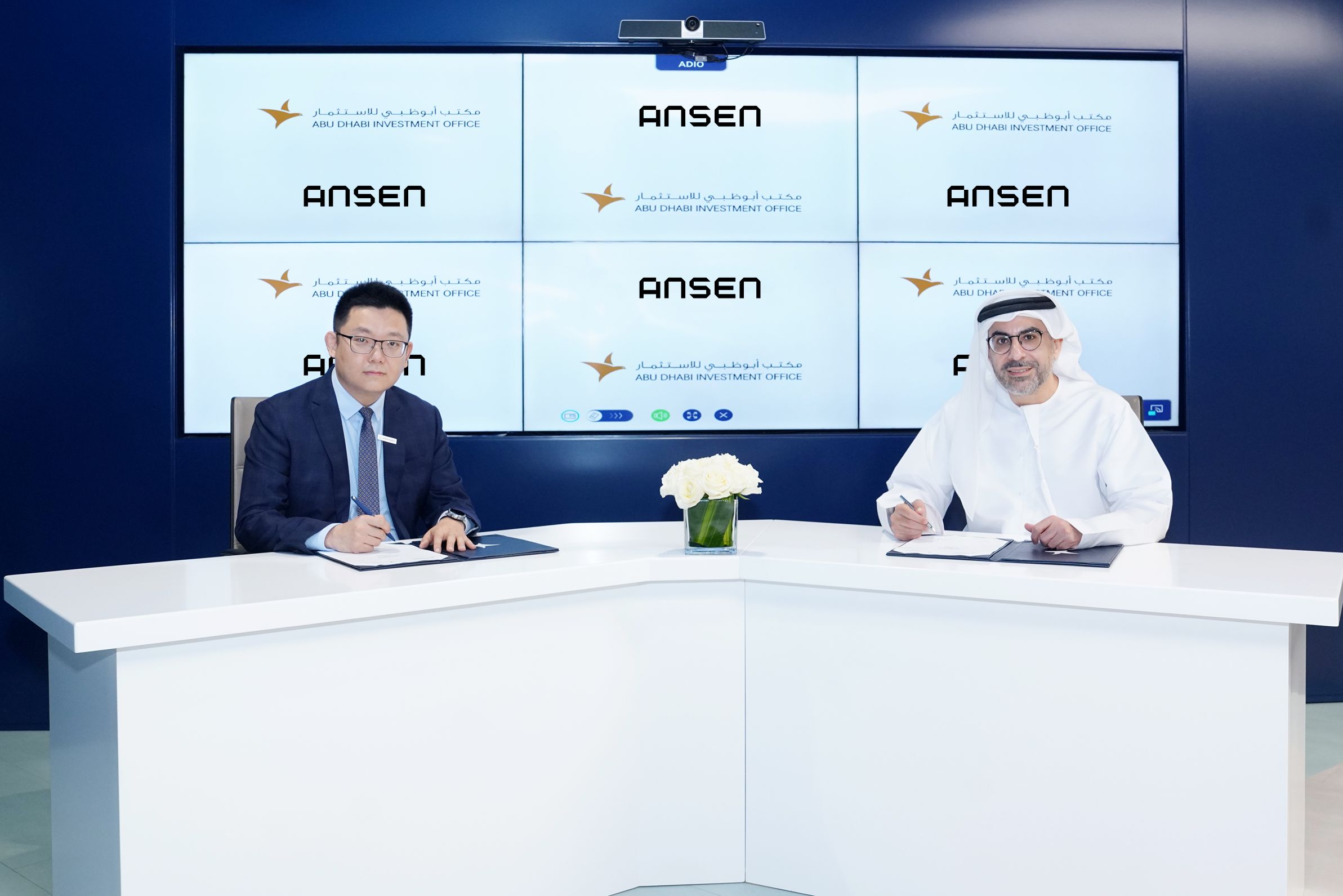 Ansen 与 Abu Dhabi Investment Office 代表签署合作协议